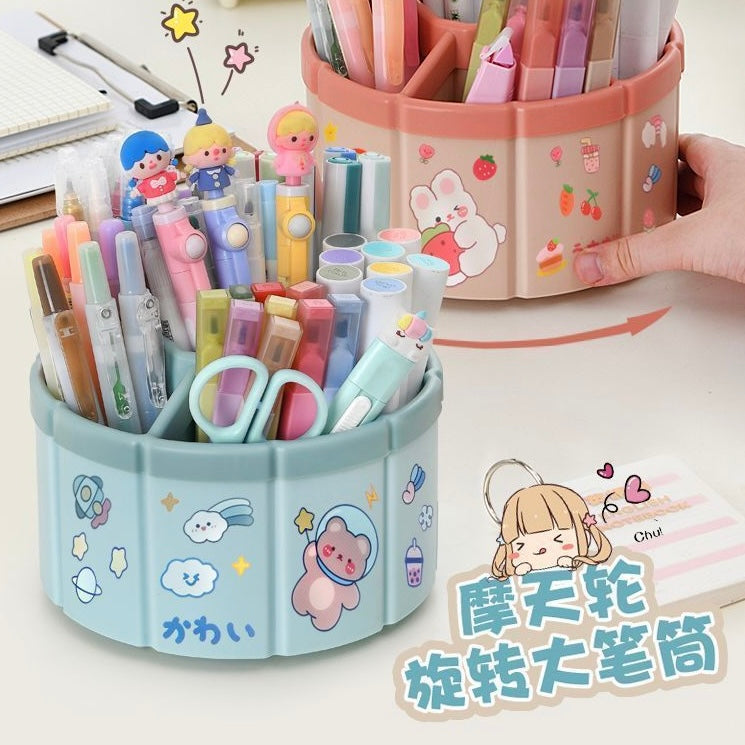 Kawaii Desk Organizer (360 Degree Feature)