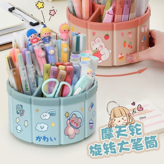 Kawaii Desk Organizer (360 Degree Feature)