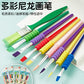 Kids Paint Brushset