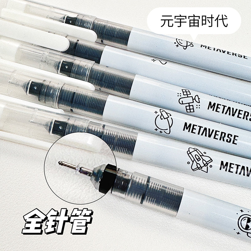 Panda Pen Set