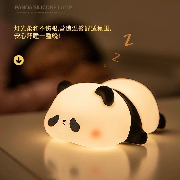 Panda Lamp