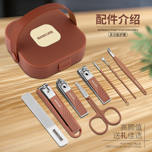 Portable Manicure Set (7 Pieces)