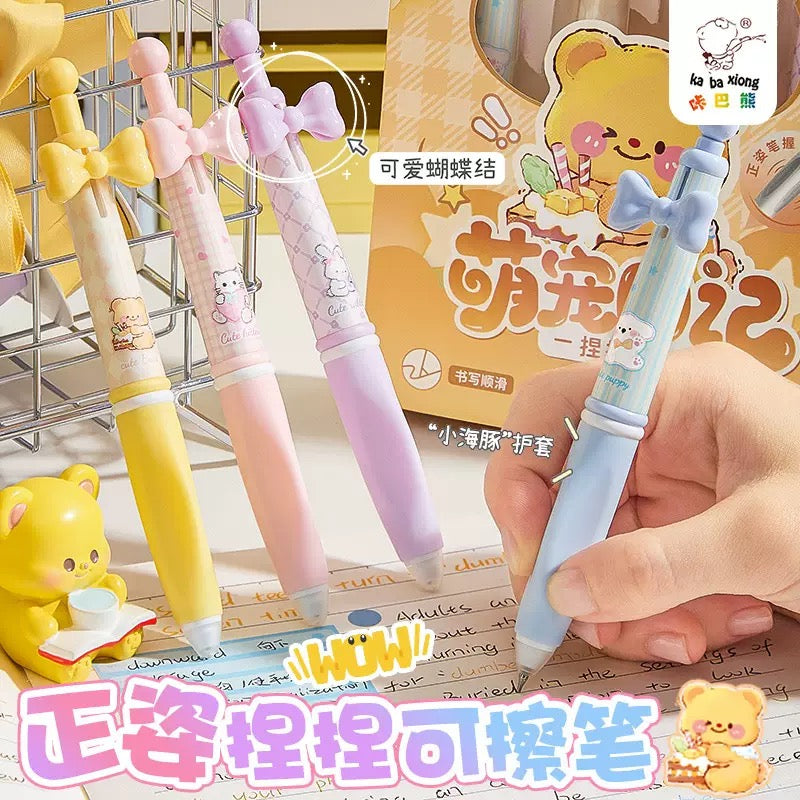 Butter Bear Erasable Gel Pen Set
