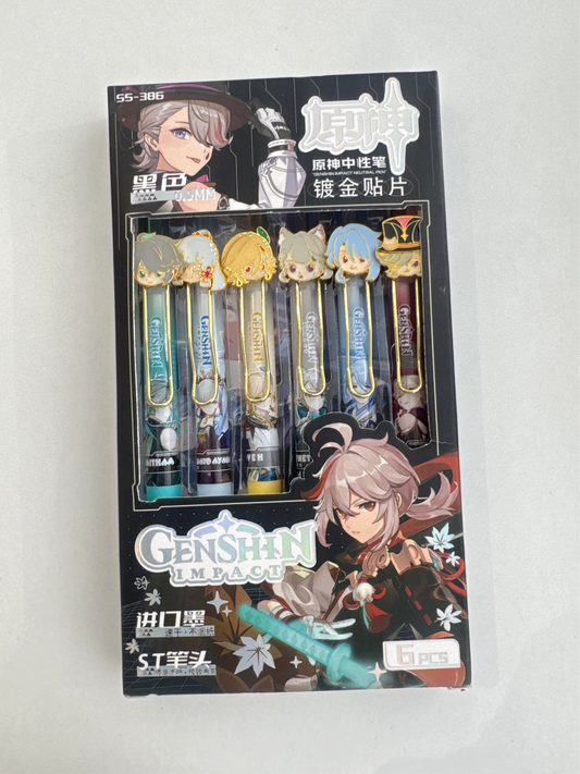 Genshin Pen Set(6pcs)