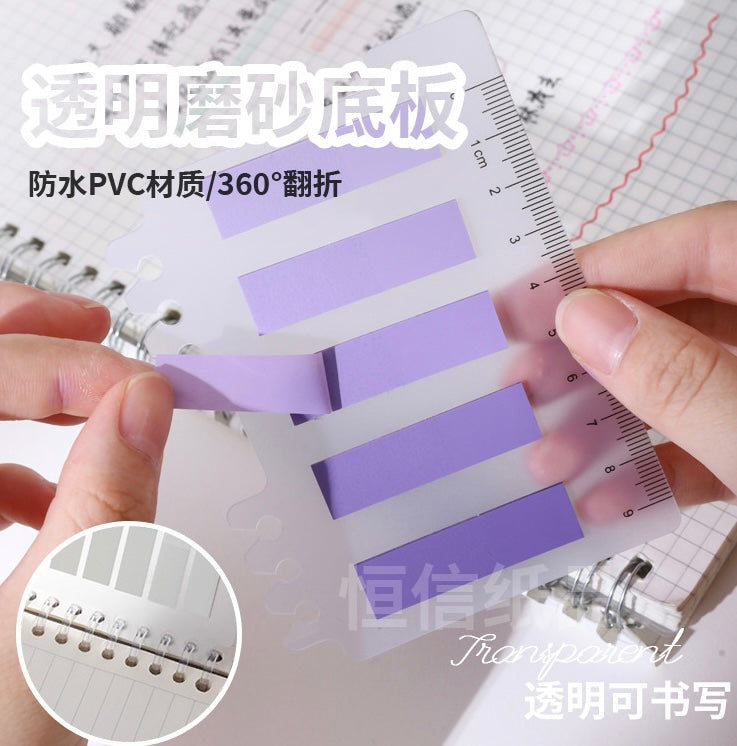 Mini Morandi Transparent Sticky Note