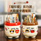 Kawaii Desk Organizer