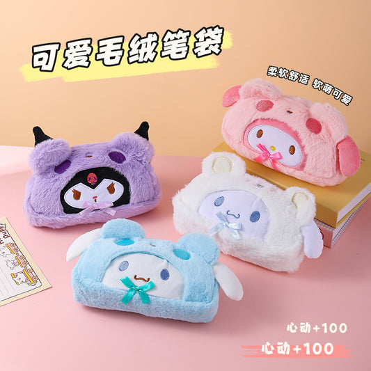 Sanrio Plush Pencil Case