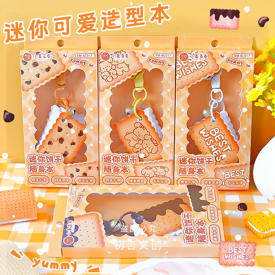 Mini Biscuit Keychain Memopad