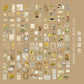 Brilliant Elegy Series Journal Sticker Book