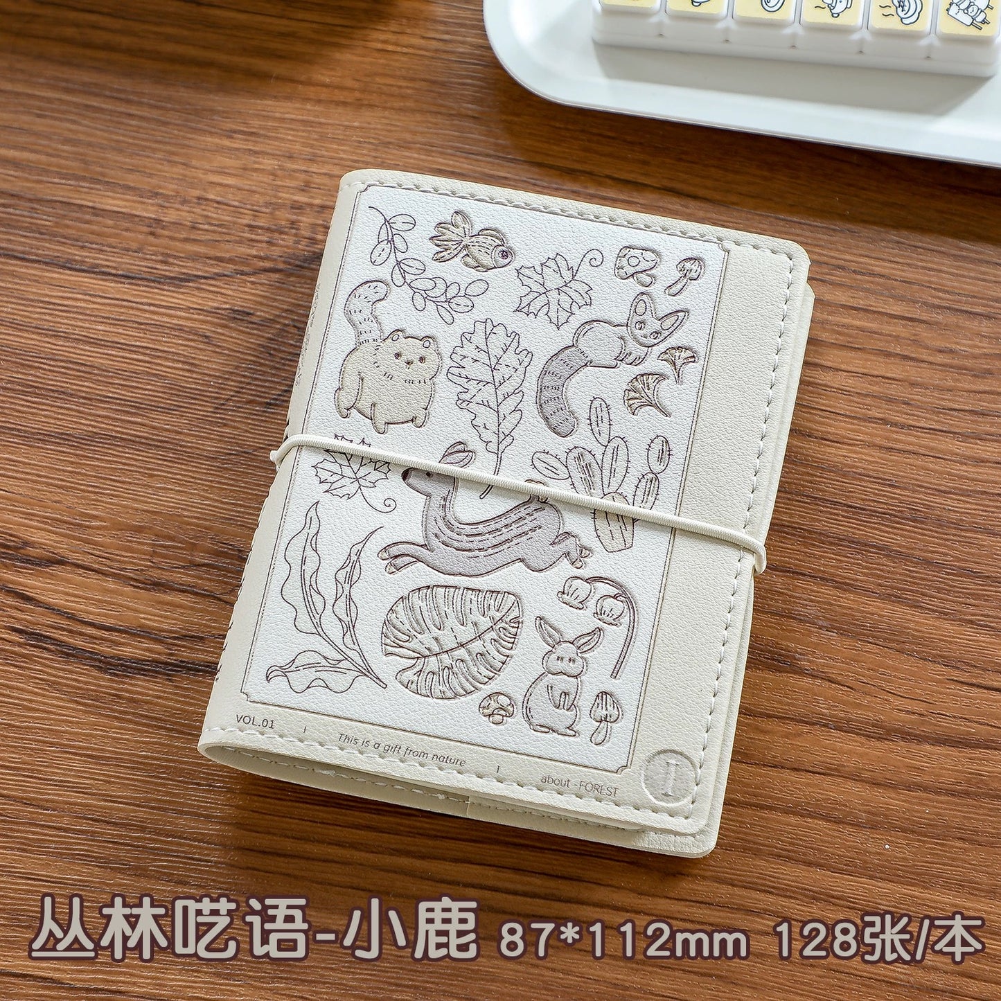 Bullet Journaling Notebook