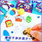 Space Travel Blind Eraser Pack