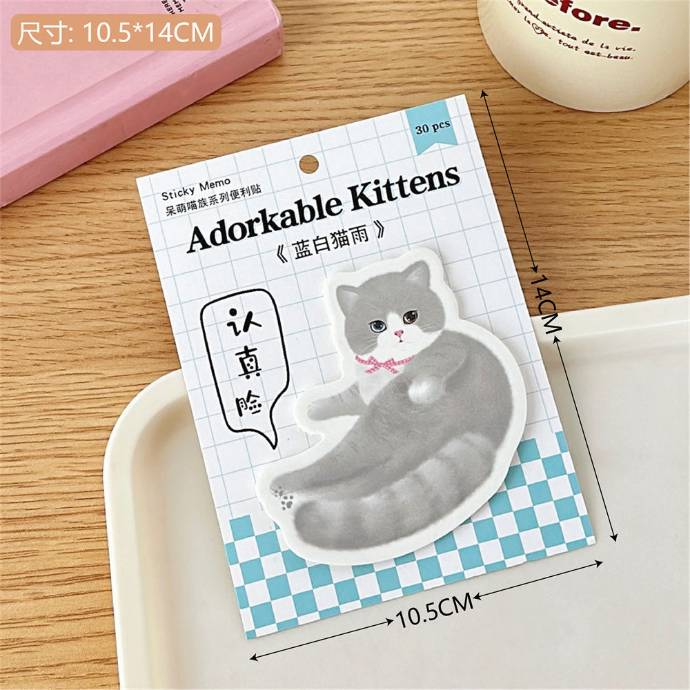 Kitty Sticky Note