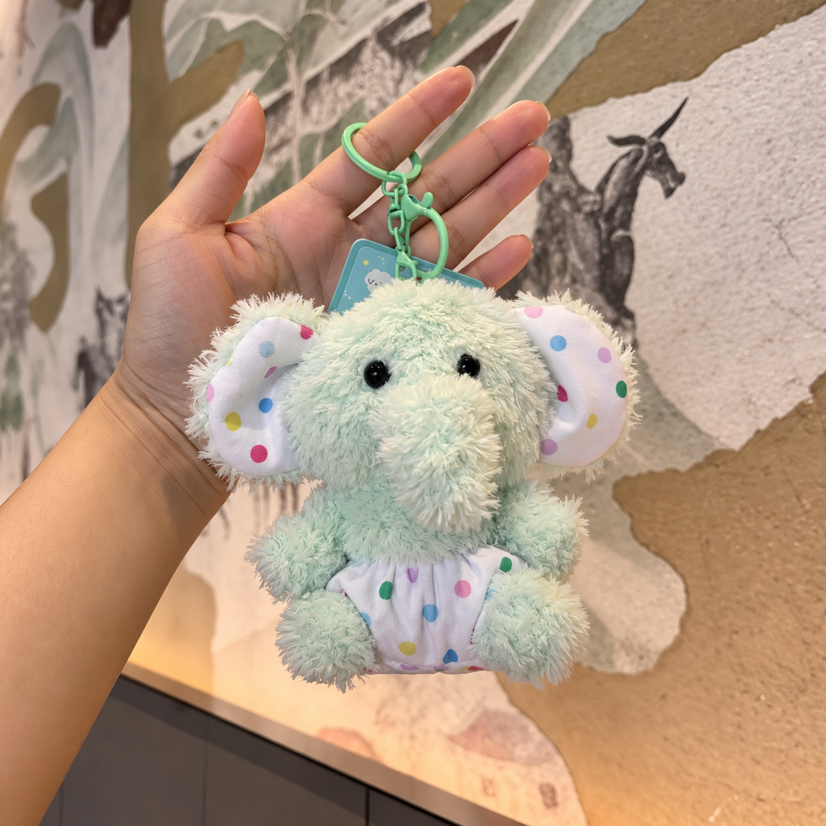 Elephant Keychain