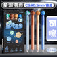 Planet Spin Erasable Pen