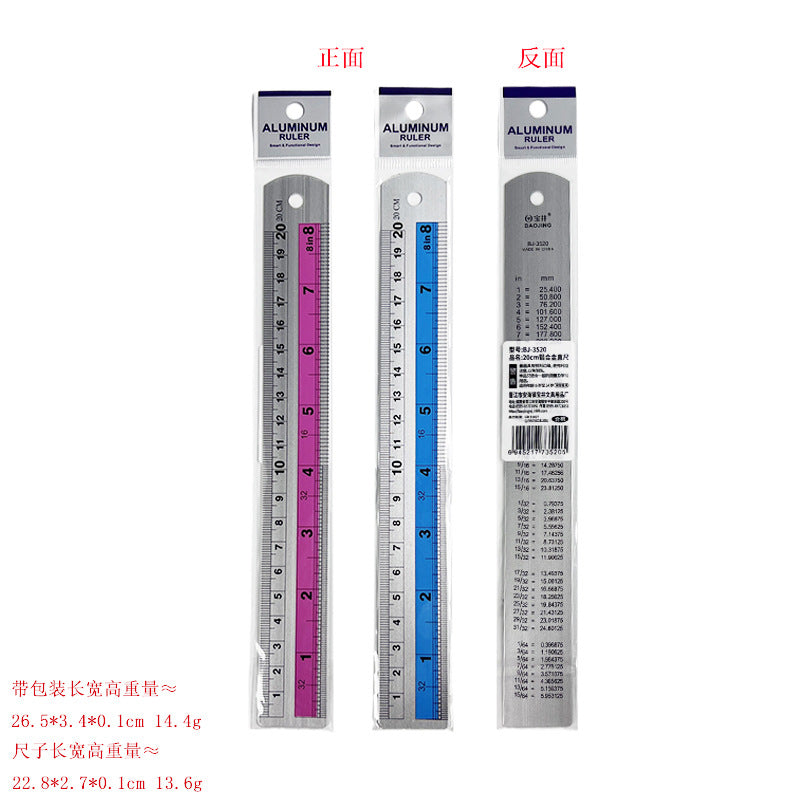 Aluminum Ruler