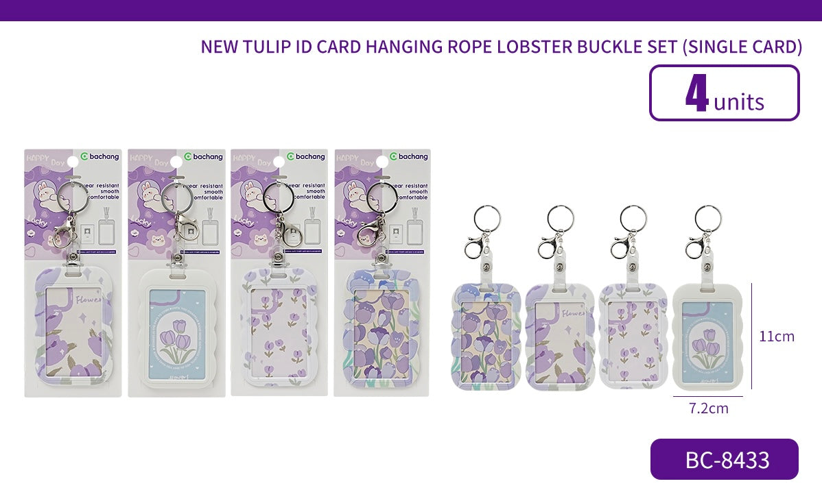 Tulip ID Card Hanging Rope