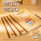 Butterbear Notebook