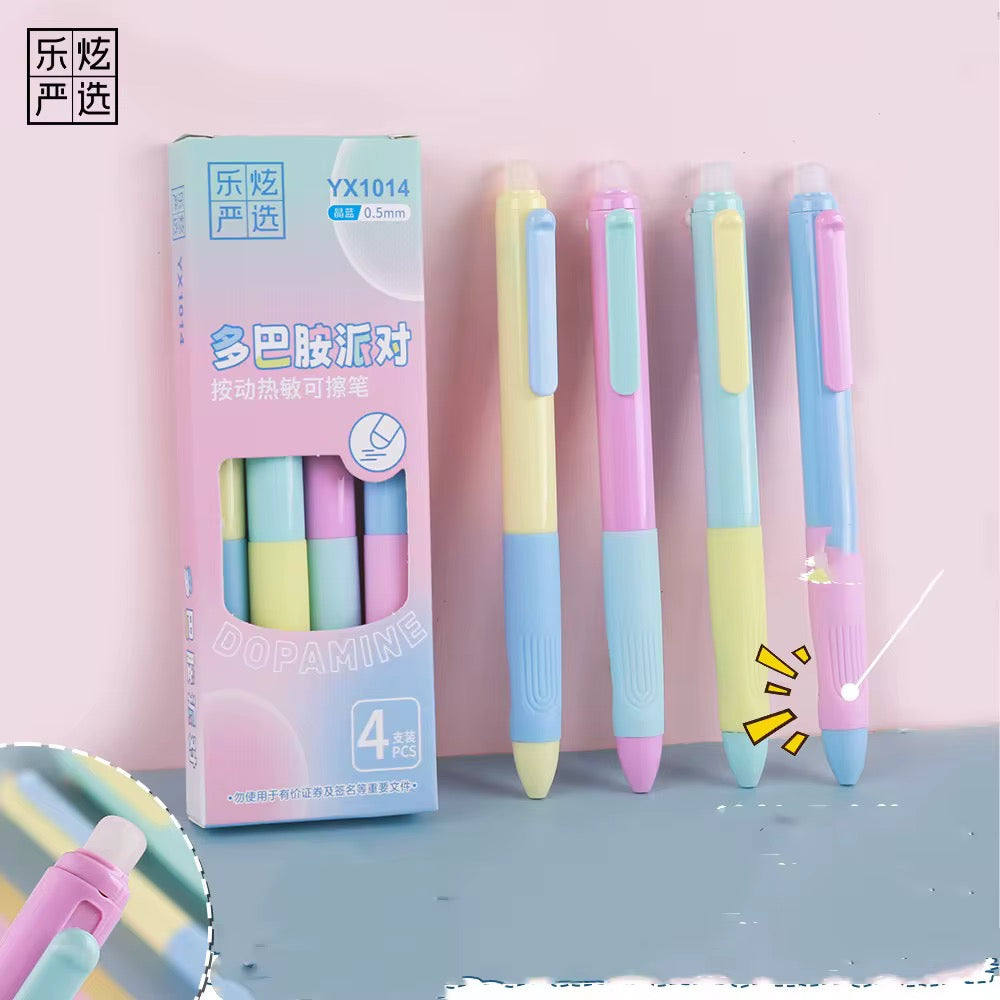 Dopamine Gel Pen Set