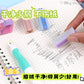 Fruit and Space Theme Infinity Eraser (6pcs)