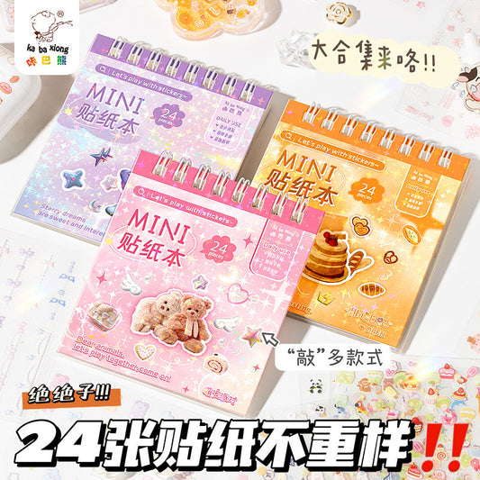 Kawaii Mini Deco Sticker Book 3 Pcs
