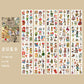 Journaling Deco Sticker
