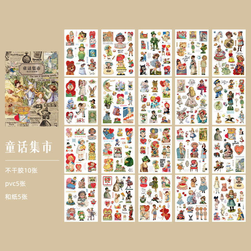 Journaling Deco Sticker