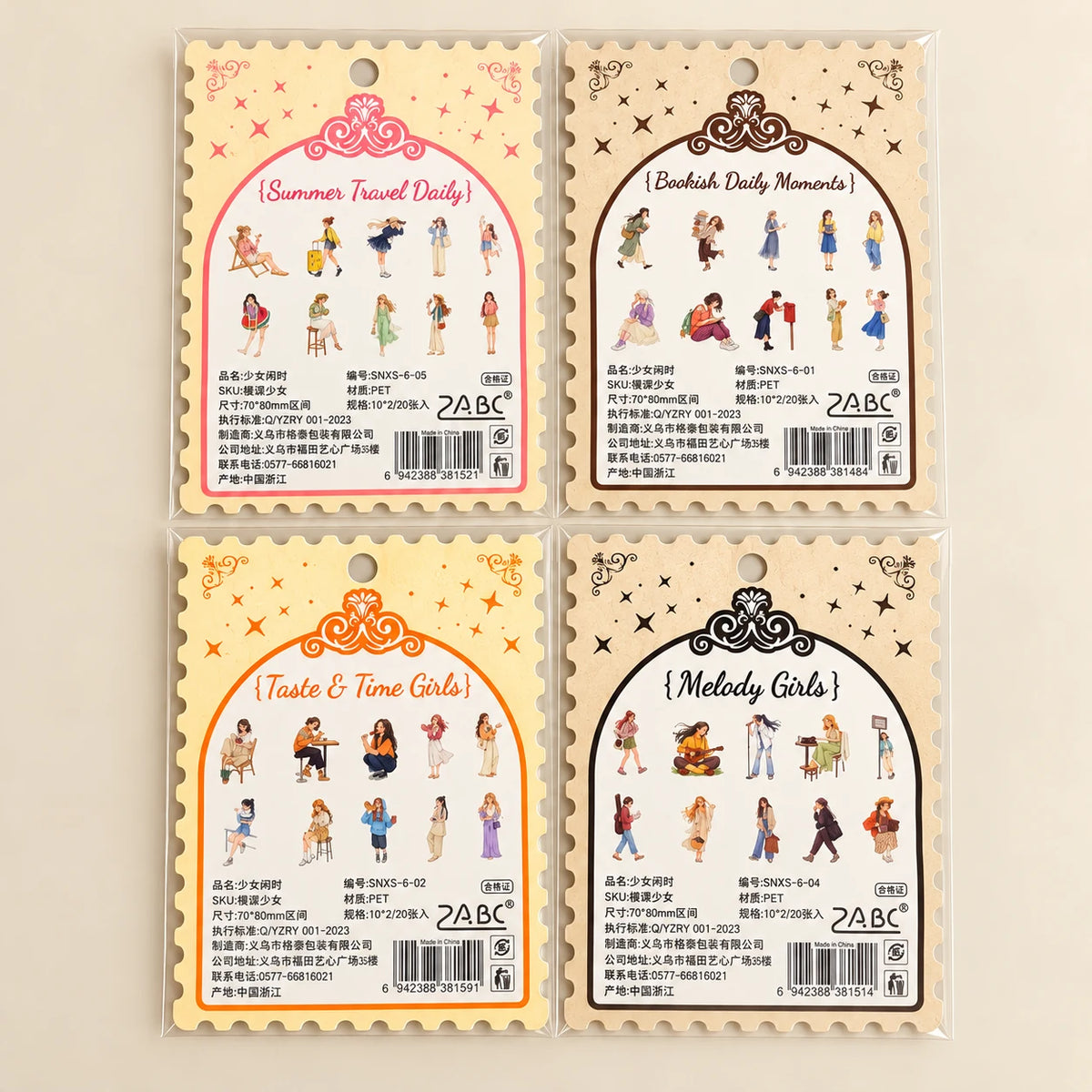 Kawaii Girls Daily Sticker Set