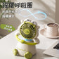 Hoola Duck Dancing Fan