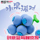 Blueberry Eraser