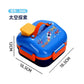Tiny Tummy Lunch Box