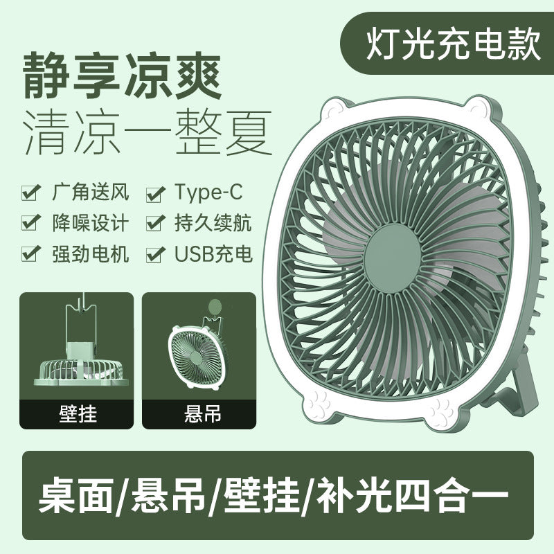 Kawaii Desk Fan with Lighting