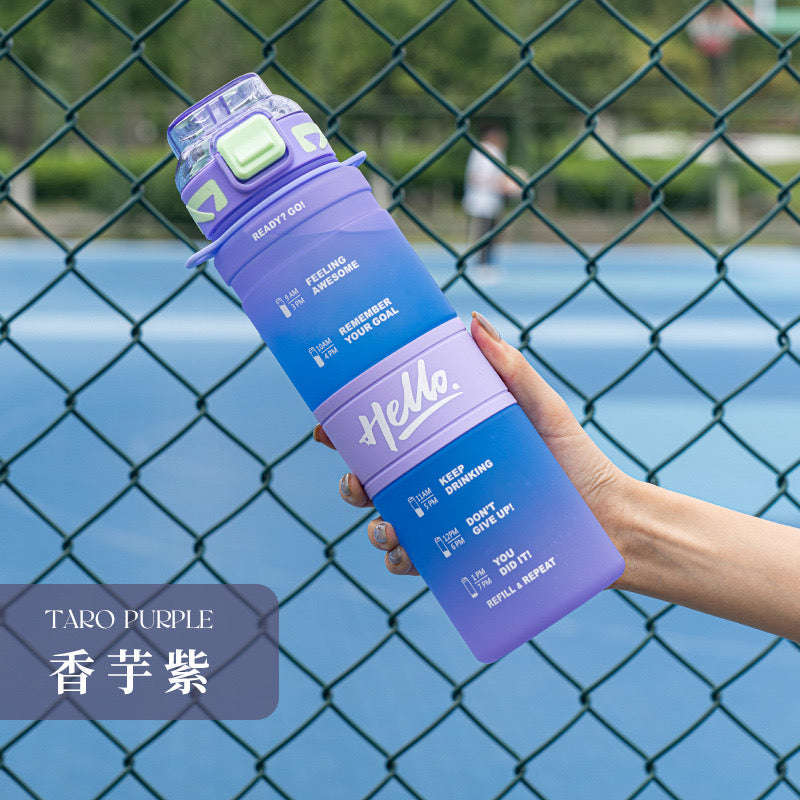 Sports Water Bottle With Sling