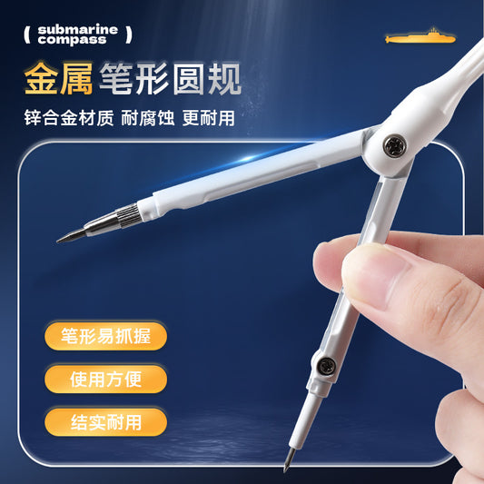Submarine Compass Set