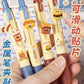 Burger Shop Theme 4pcs Pen Pack