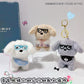 Puppy With Specs Plush Keychains