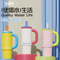 Premium Insulated Tumbler