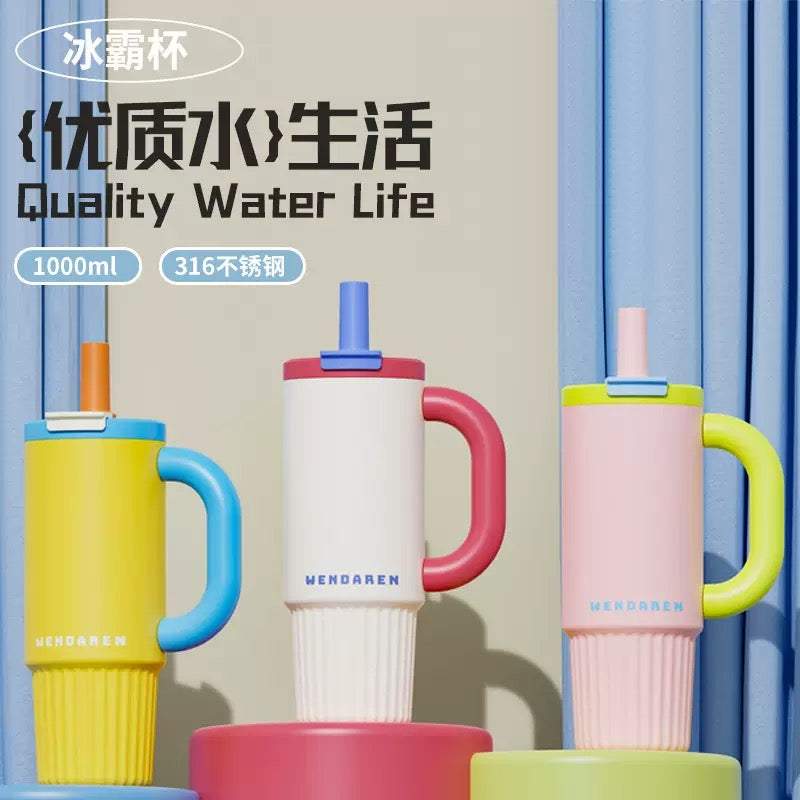 Premium Insulated Tumbler