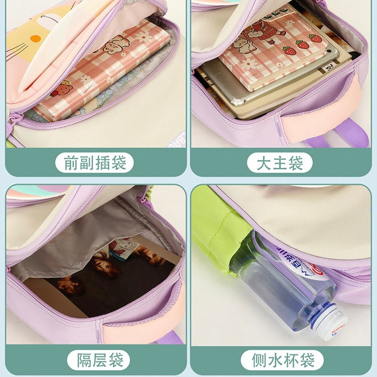 Bear Kids School Bag