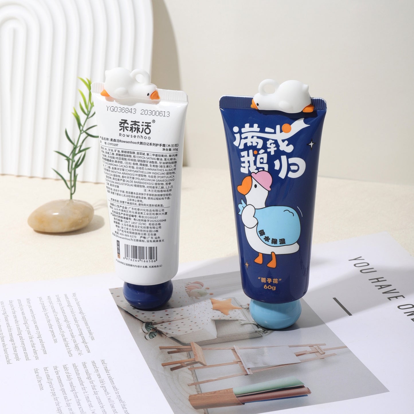 Kawaii Goose Hand Cream