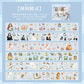 Cottage Girl Washitape Roll 6 Pcs