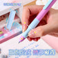 Dopamine Gel Pen Set