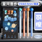 Planet Spin Erasable Pen