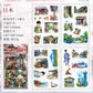Wanderlust Watercolours Sticker Pack