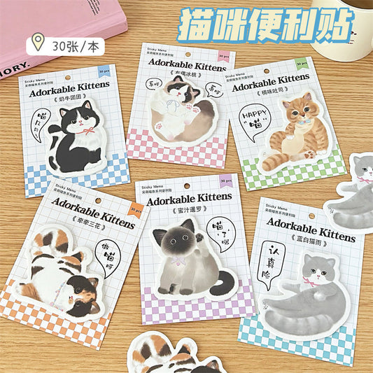 Kitty Sticky Note