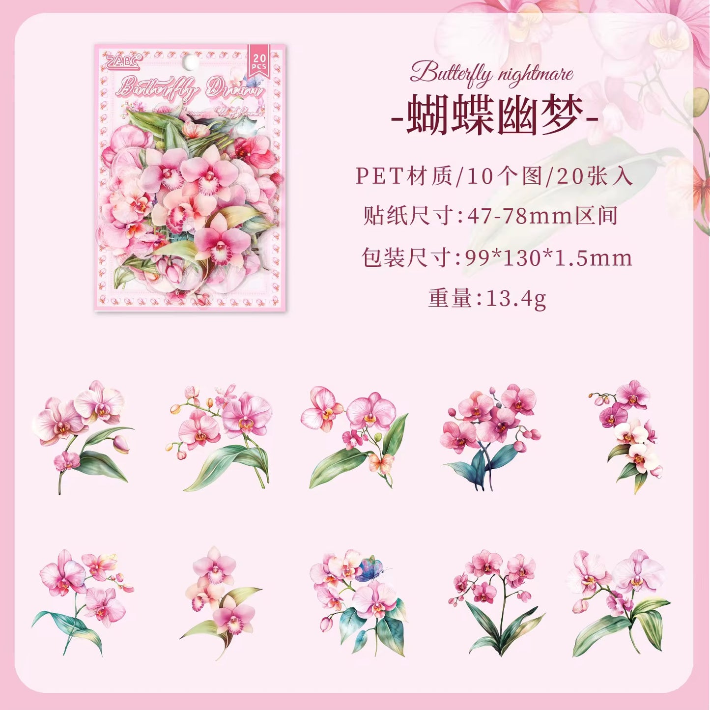 Floral Deco Stickers 20 Pcs