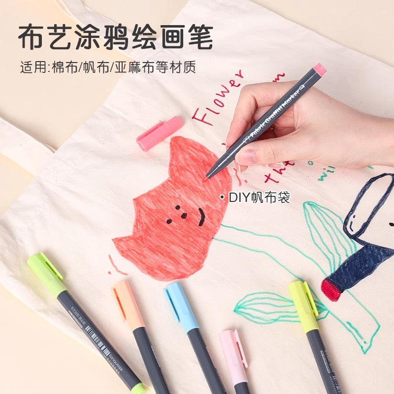 Fabric Graffiti Marker Set