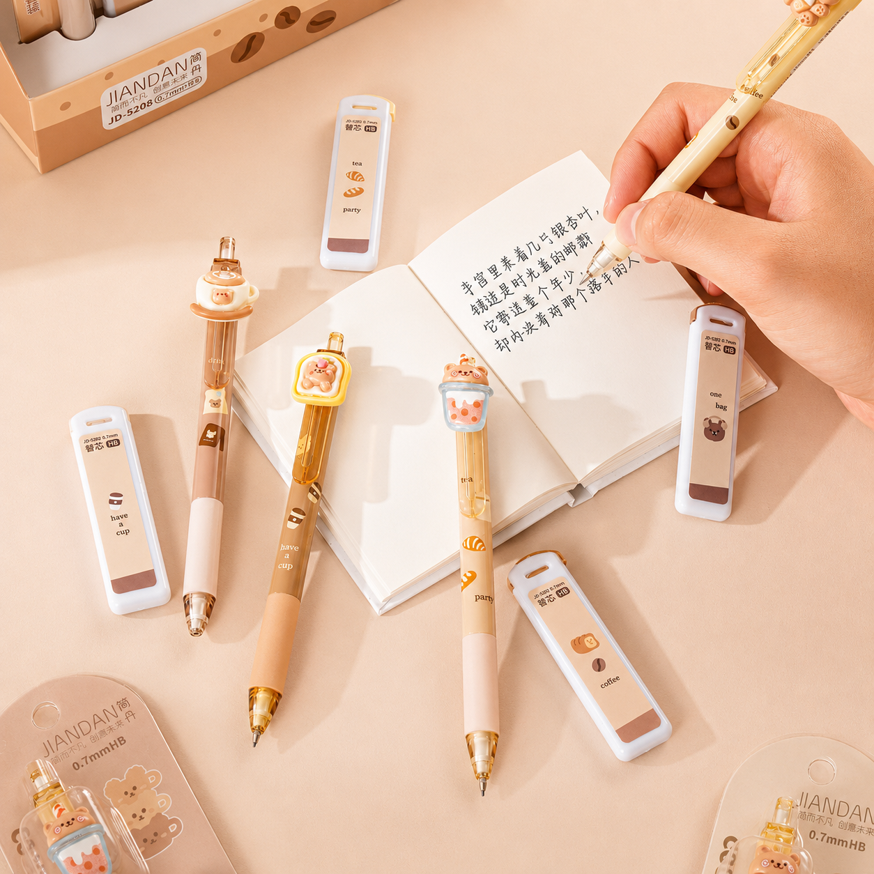 Cocoa Bear Mechanical Pencil
