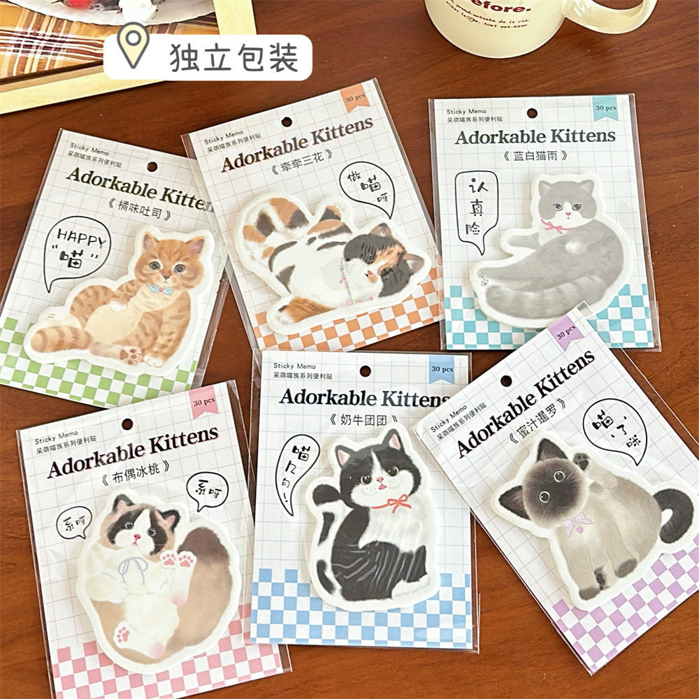 Kitty Sticky Note