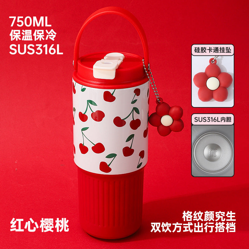 Gingham Floral Charm Tumbler