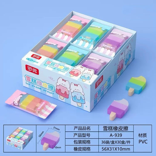Ice Candy Eraser